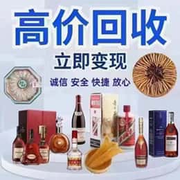 鹤壁浚县购物卡回收站