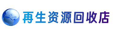 鹤壁浚县购物卡回收站