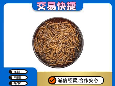 鹤壁浚县礼品回收虫草.jpg